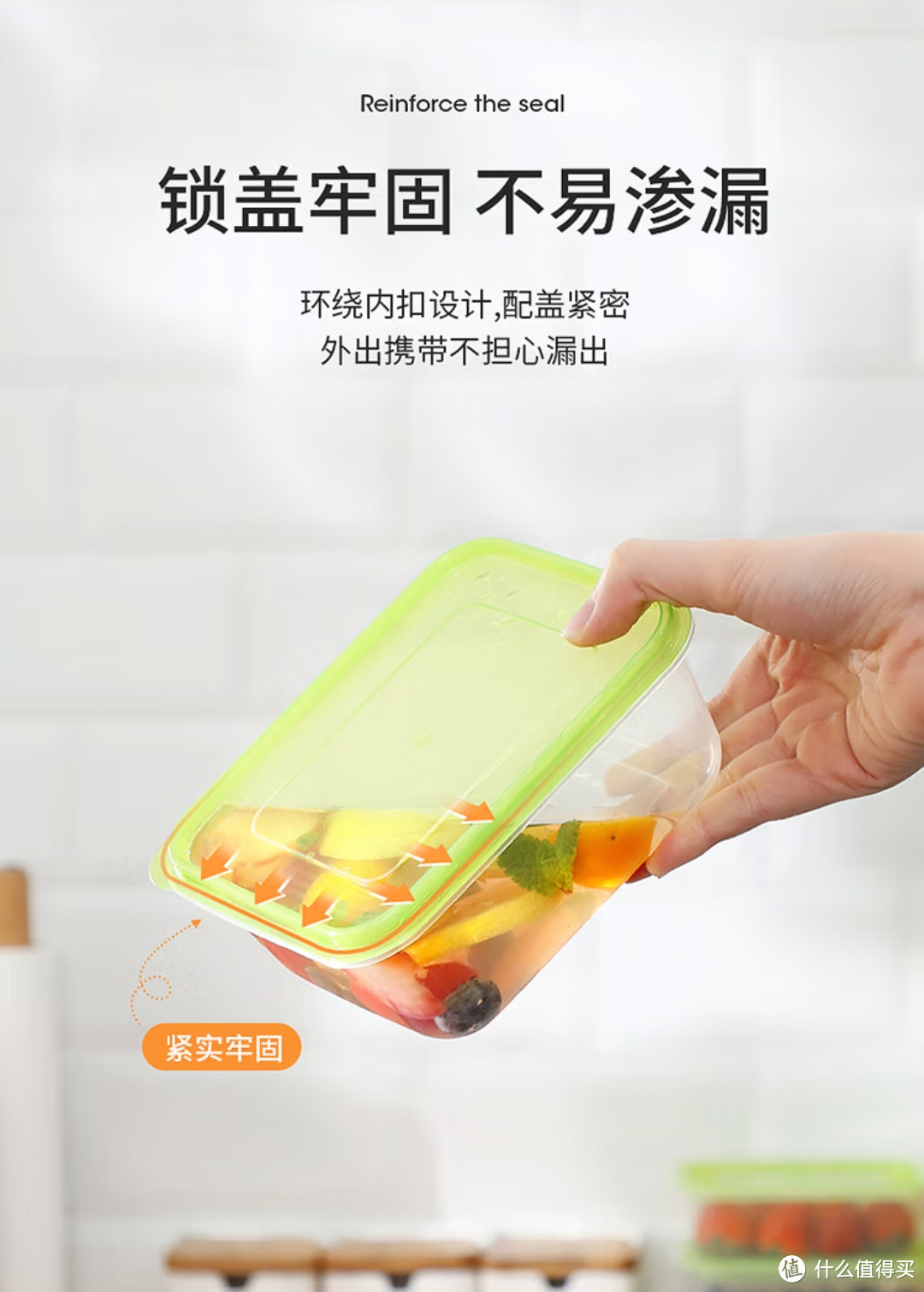 外出露营，食品携带，保鲜盒必不可少，一文带你了解保鲜盒