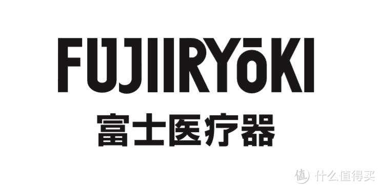 2023按摩椅最全选购指南！按摩椅到底有无必要入手？按摩椅怎么选才不踩坑？附富士/西屋/松下等产品推荐