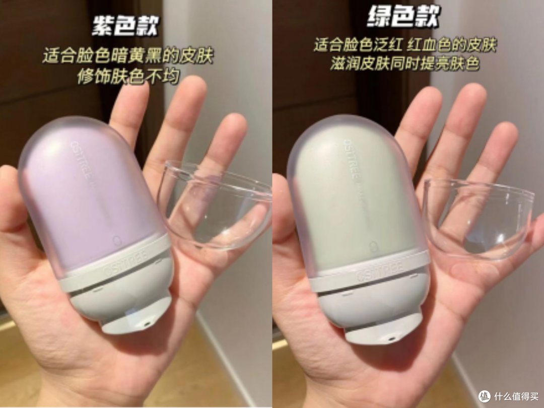 平价化妆品推荐 「平价且好用哦」