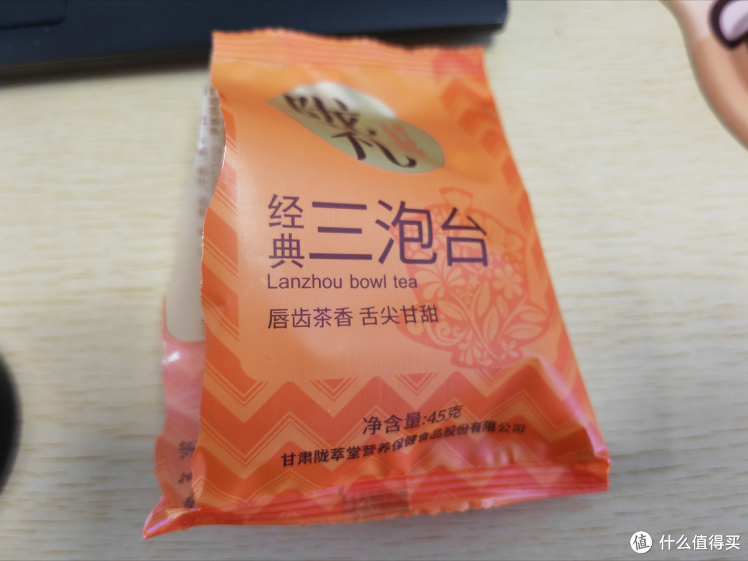 一起露营吧！我的露营饮品分享，泡上一杯茶快乐一整天！