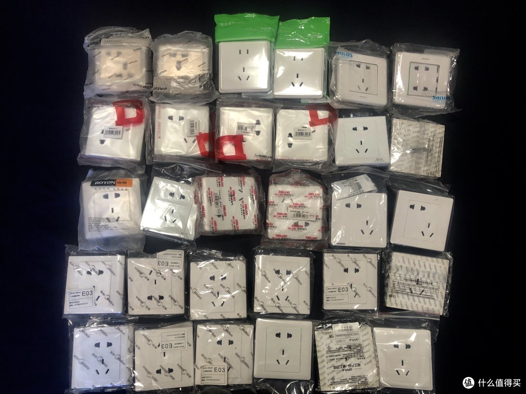 这只是一部分