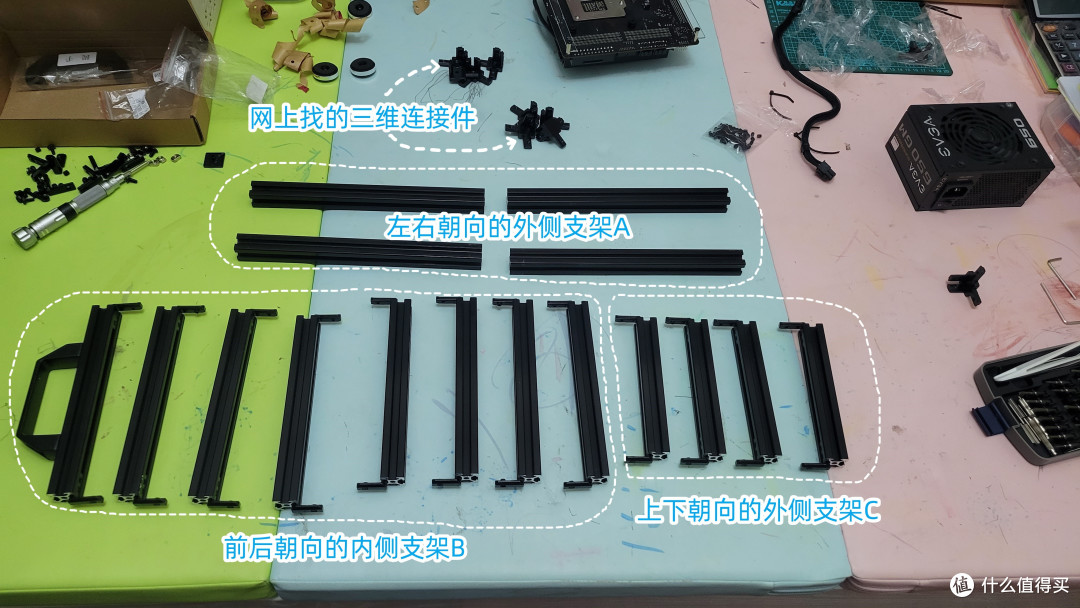 好好享受拼装的乐趣(建议点击查看原图)