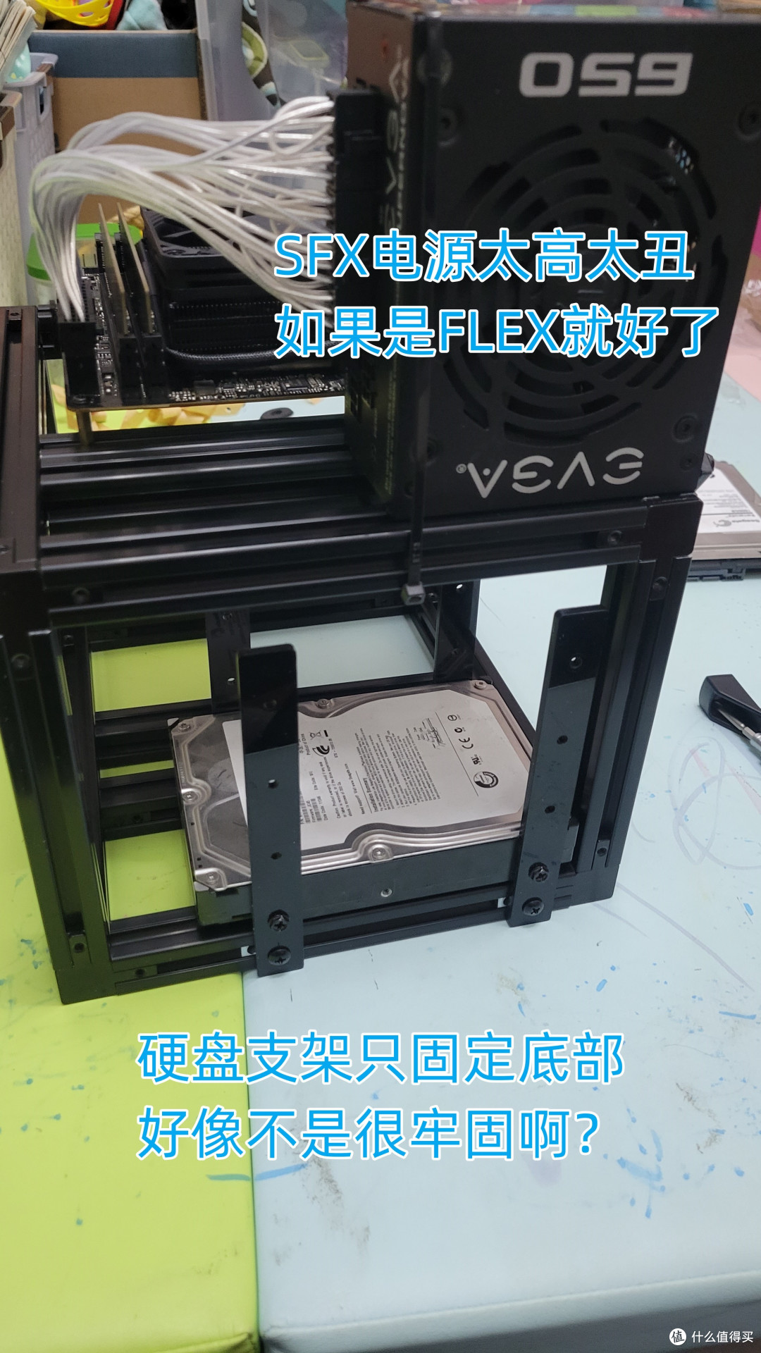 第二版