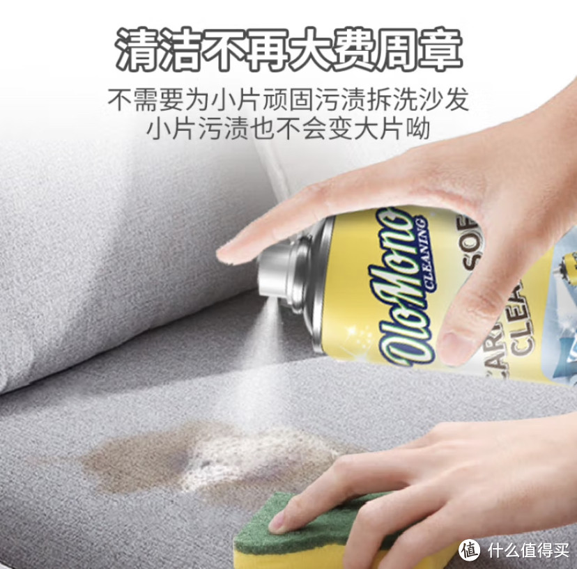 卧室窗户清洁工具选的好,干净明亮更舒心
