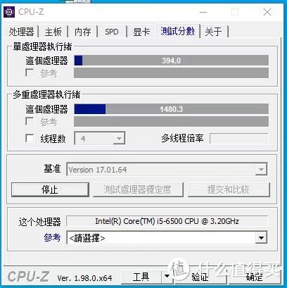 2023年我也终于用上了E3 1245V5+技嘉B150M