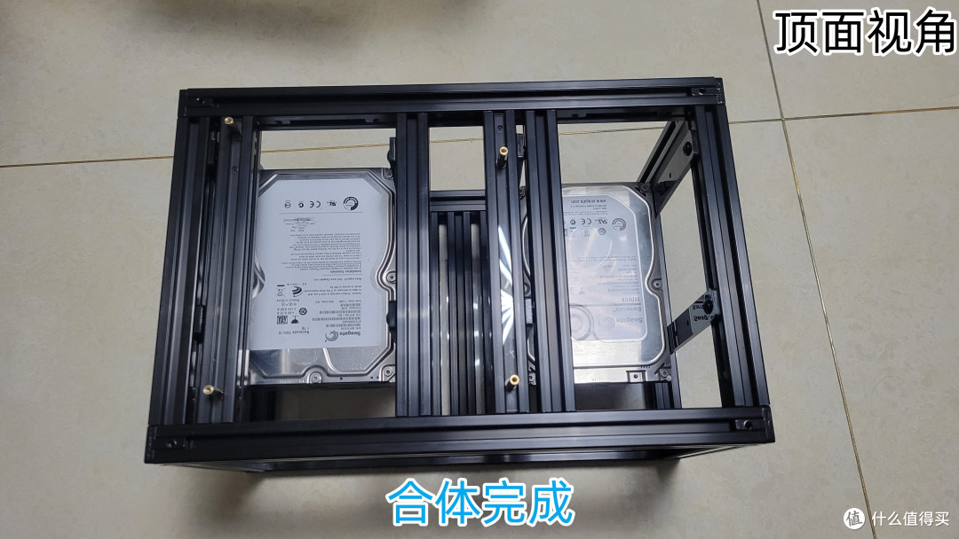 合体完成(顶面视角)