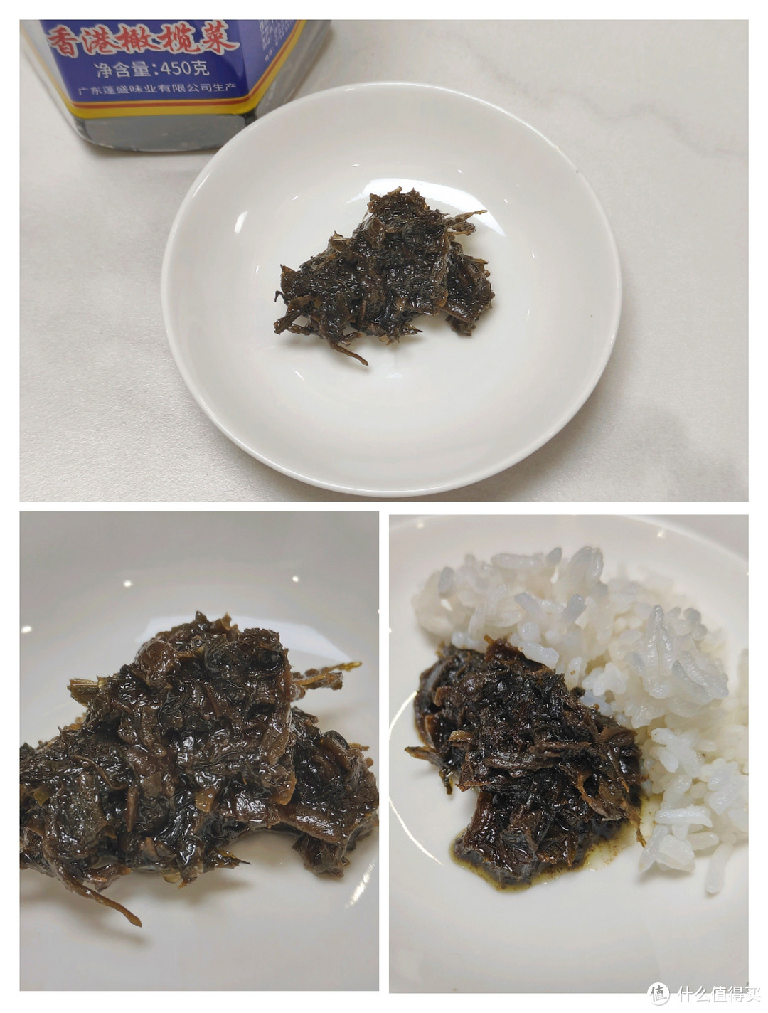 干饭人干饭酱，一顿不吃想的慌!