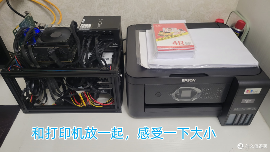 大小