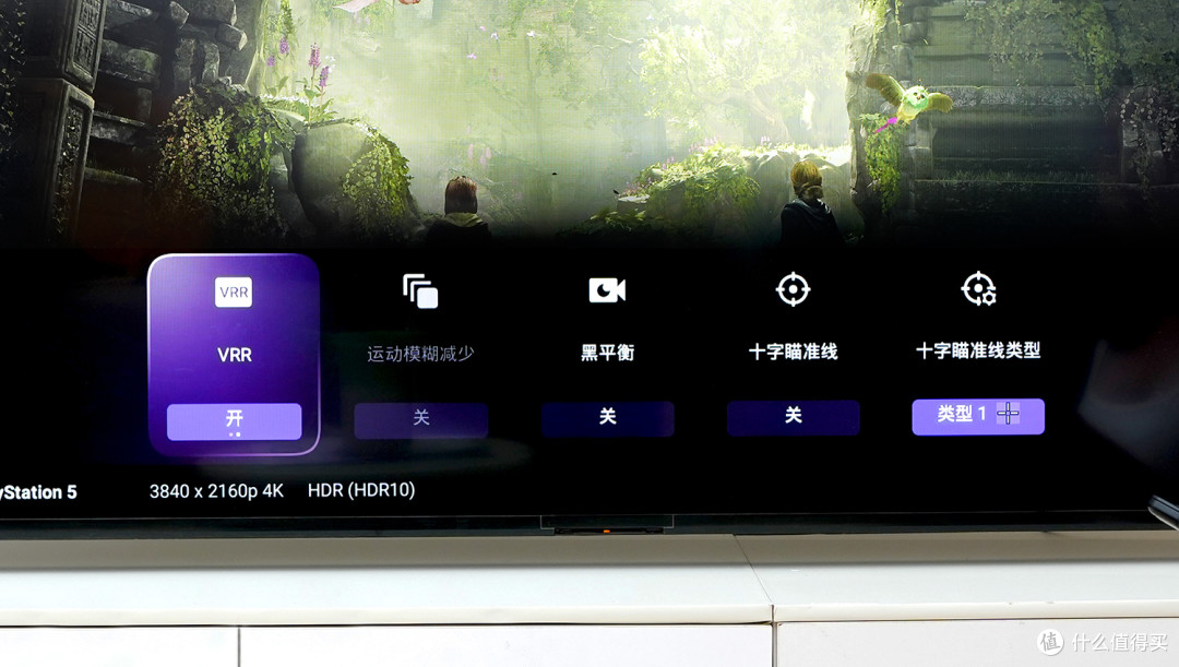 音画质全方位升级!更适合游戏党的新款索尼4K游戏电视X91L心动测评