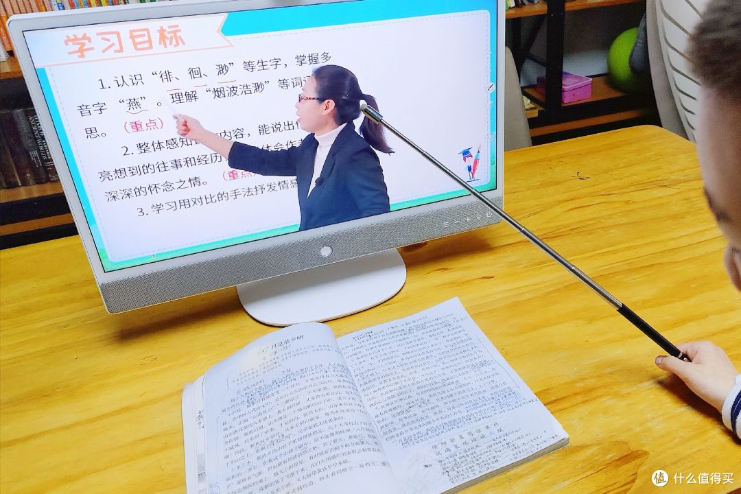 二胎家庭的选择—元创师icustom互联桌面学习机22k2