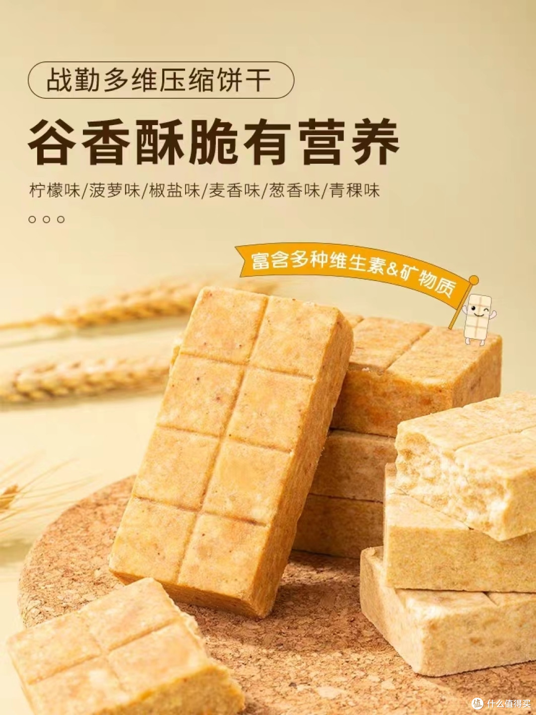 露营怎么可能不带他呢