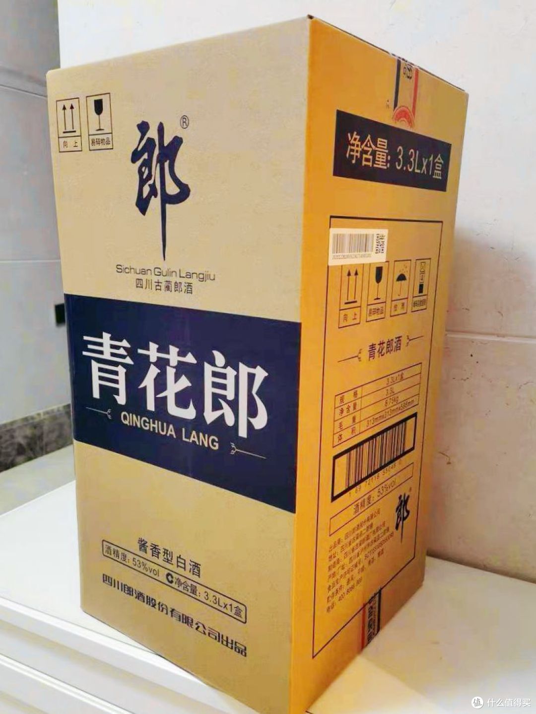 白酒能长期保存？-哪些能？如何存?-2023-04