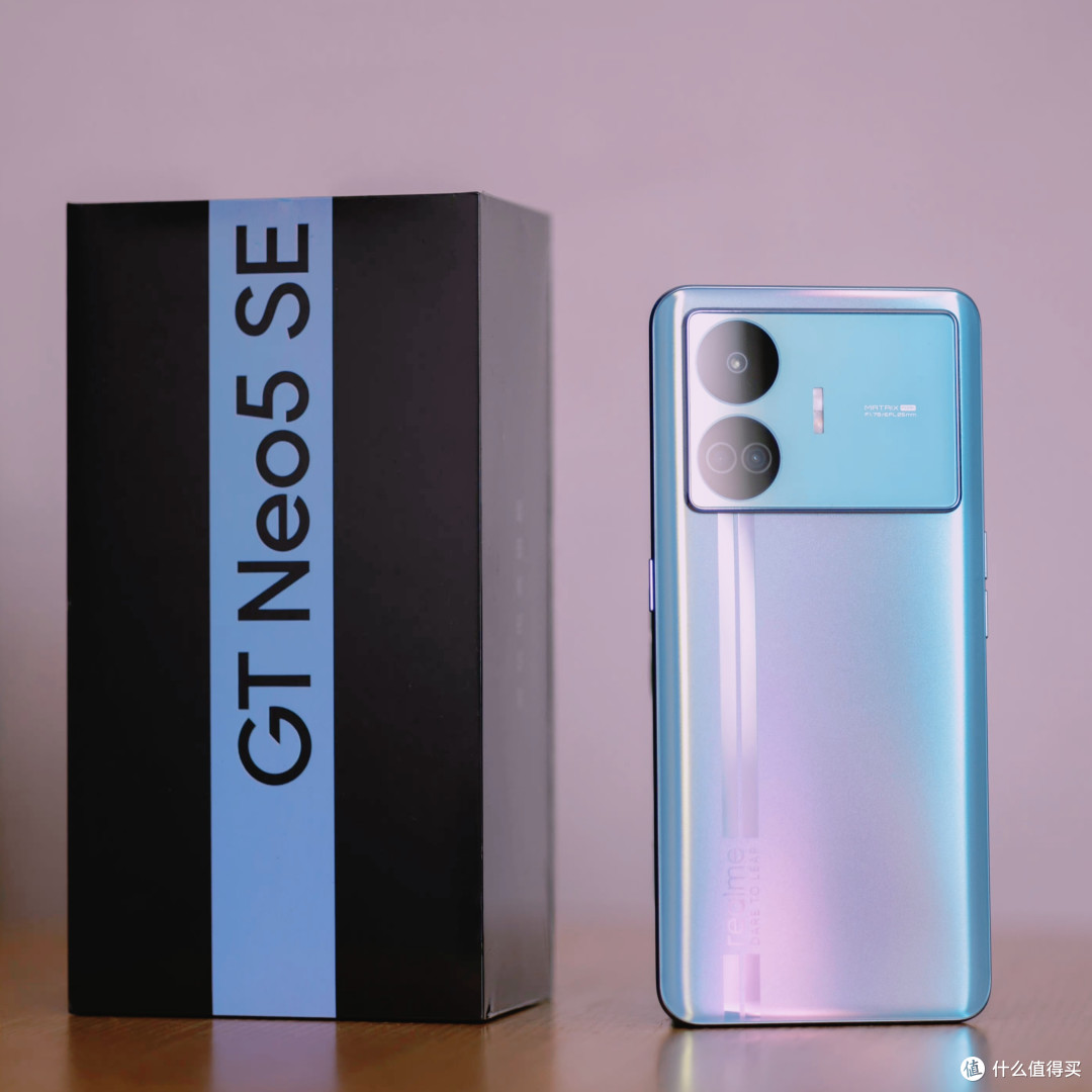 【真我GT Neo5 SE初上手】——卢总:你要战,我便靠边站?