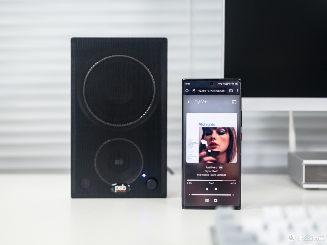 不到3K的性价比小音箱,保罗巴顿PSB Alpha AM3书架音箱聆听分享