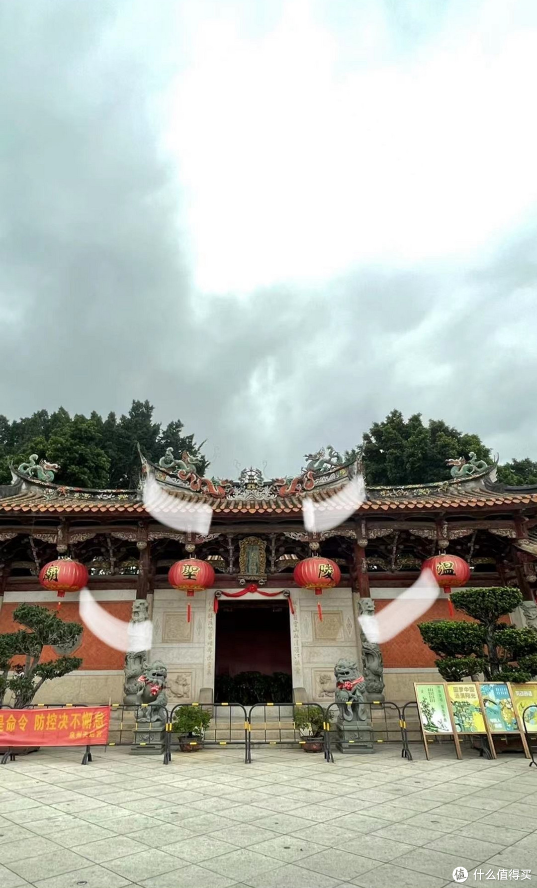 春天，在上坟，上班间我选择了去泉州上香！