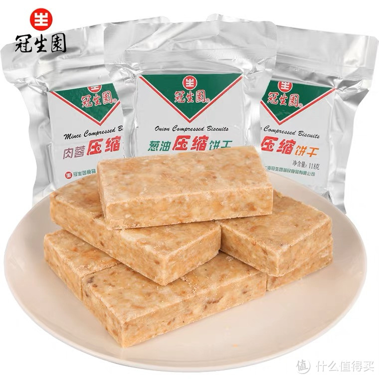 压缩饼干可是露营的重中之重