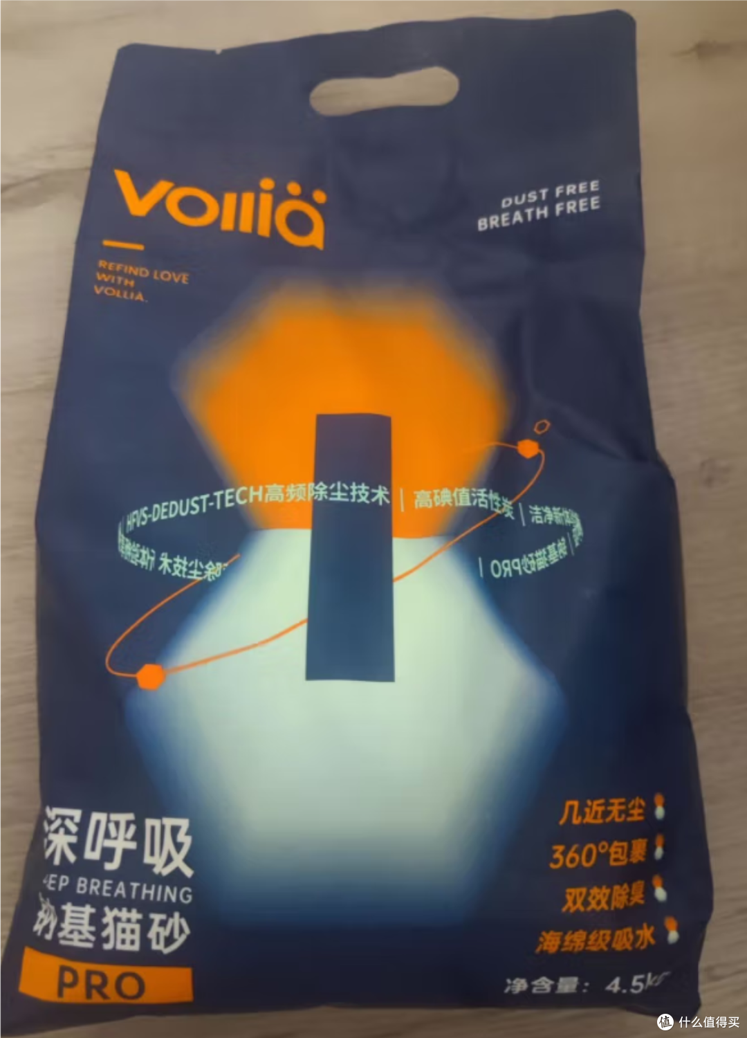 猫砂选购要考虑的几个方面