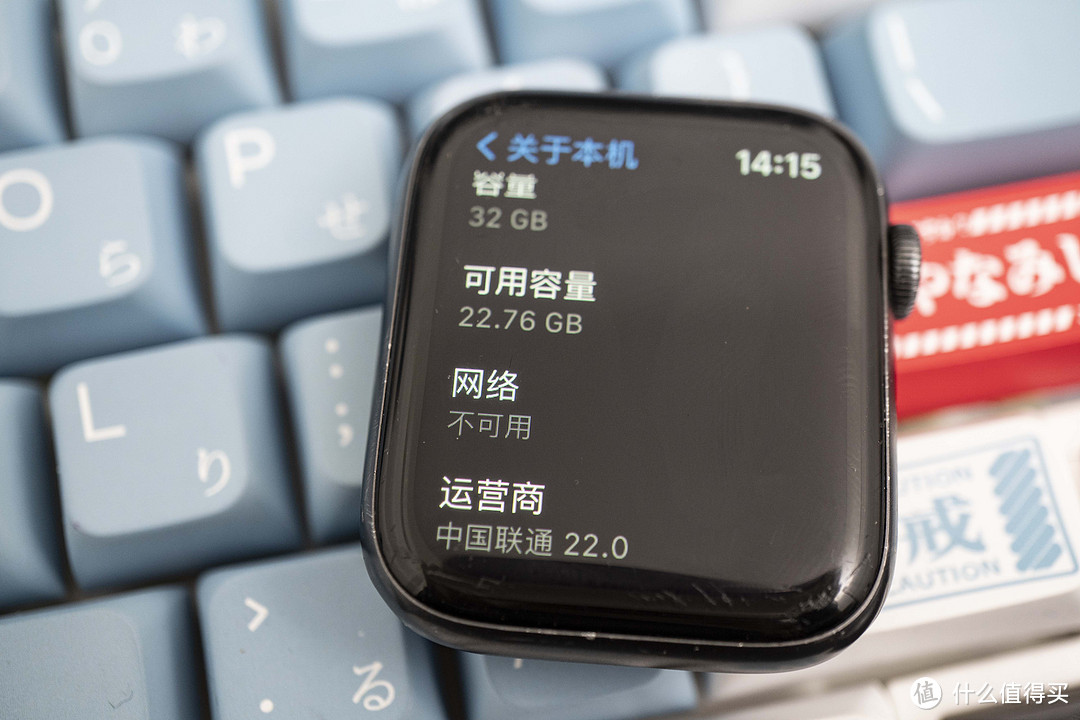 购买二手Apple Watch5 手表：都2023年了，它还够用吗？
