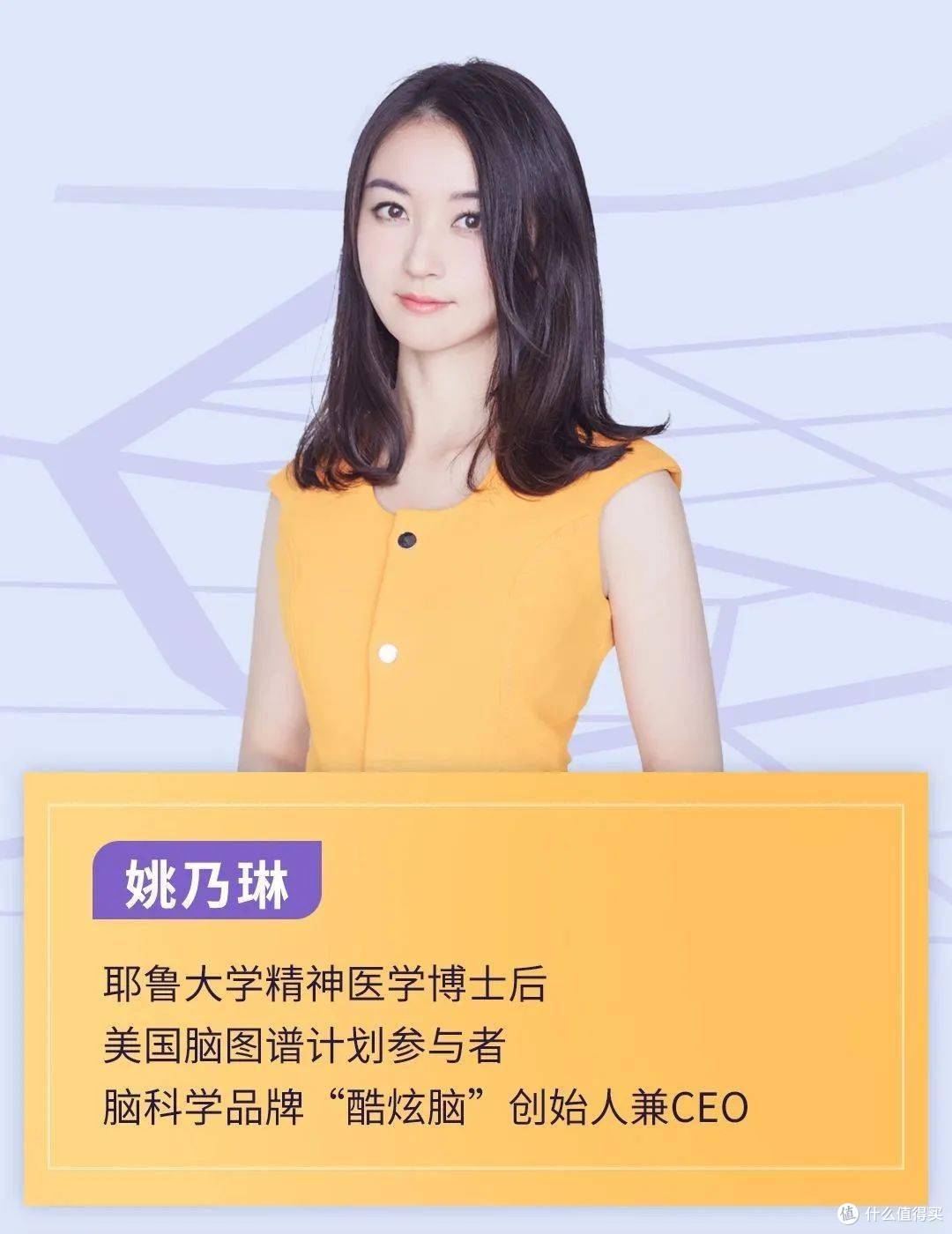 科学开悟:那些科学理解认识大脑与自我的书籍