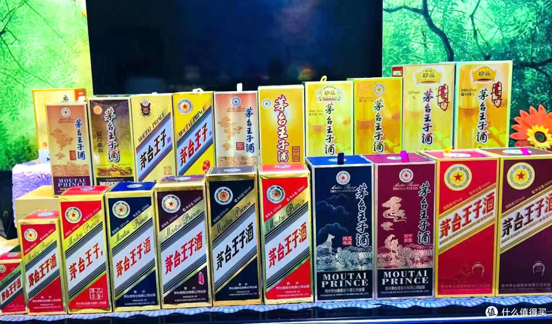 白酒能长期保存？-哪些能？如何存?-2023-04