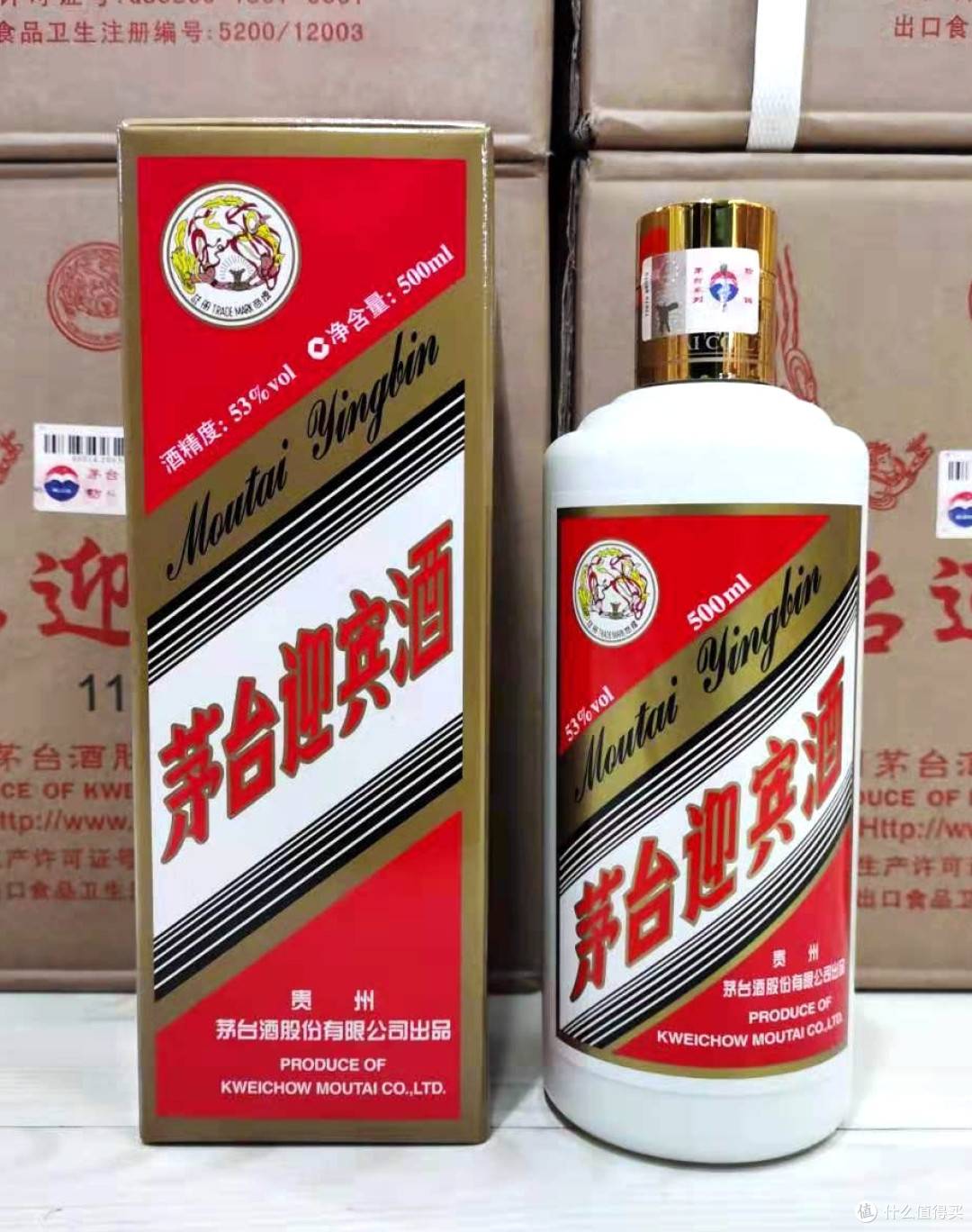 白酒能长期保存？-哪些能？如何存?-2023-04
