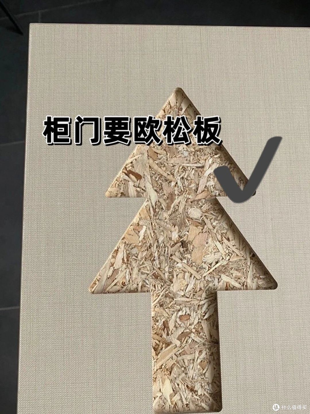1.可以做