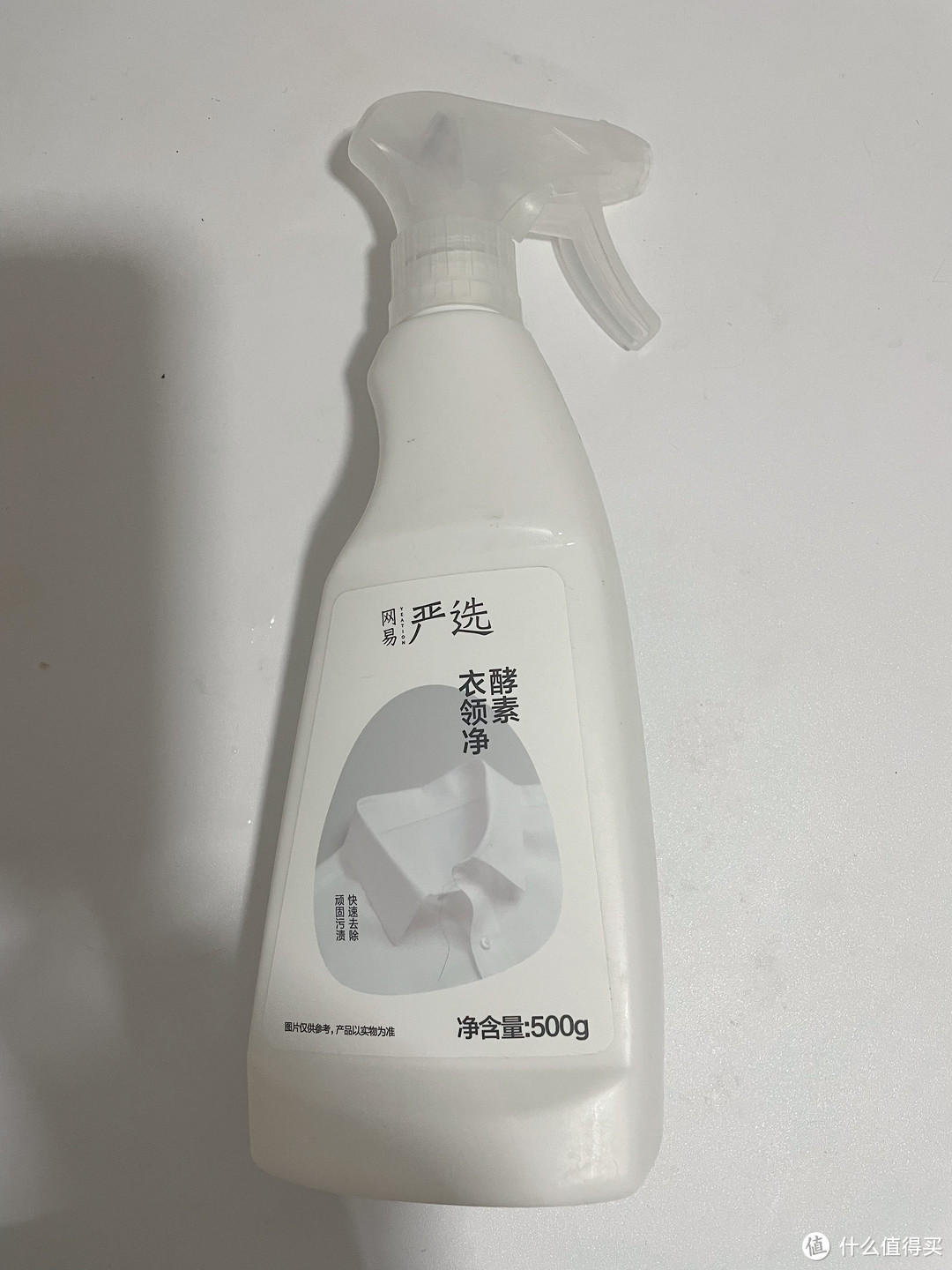 超级好用得洗衣系列的清洁用品