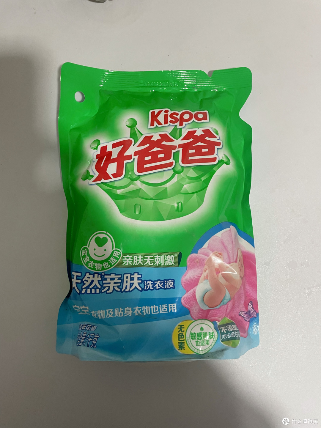 超级好用得洗衣系列的清洁用品