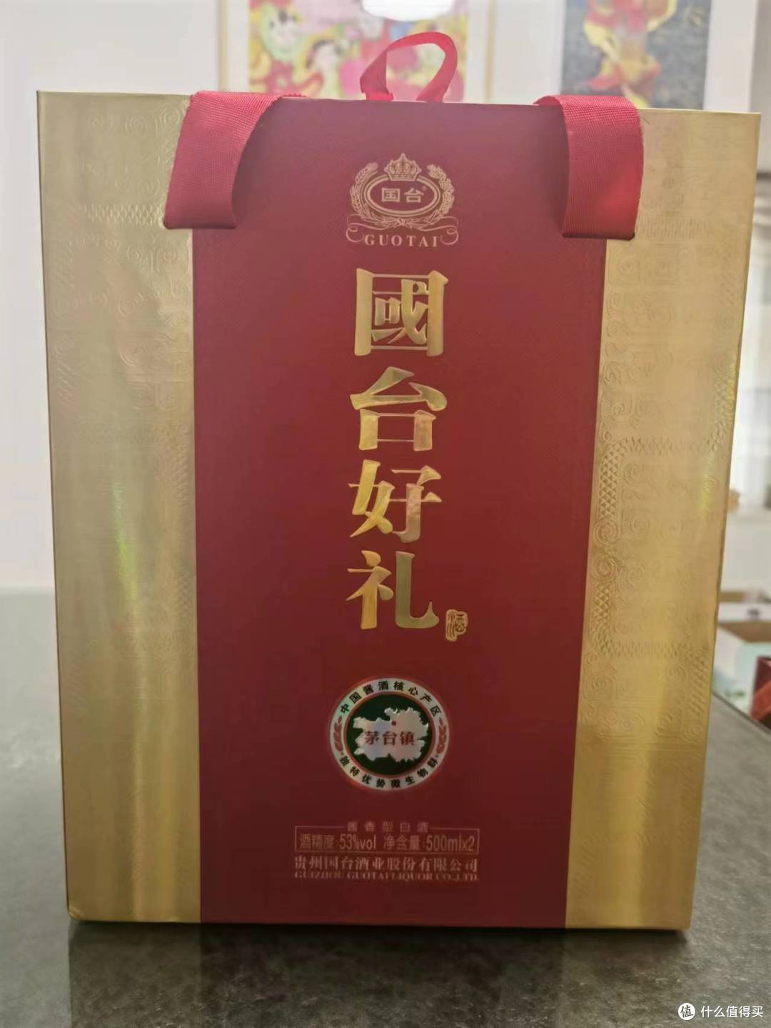 30年老酒鬼的白酒历程-兼简评家中库存酒