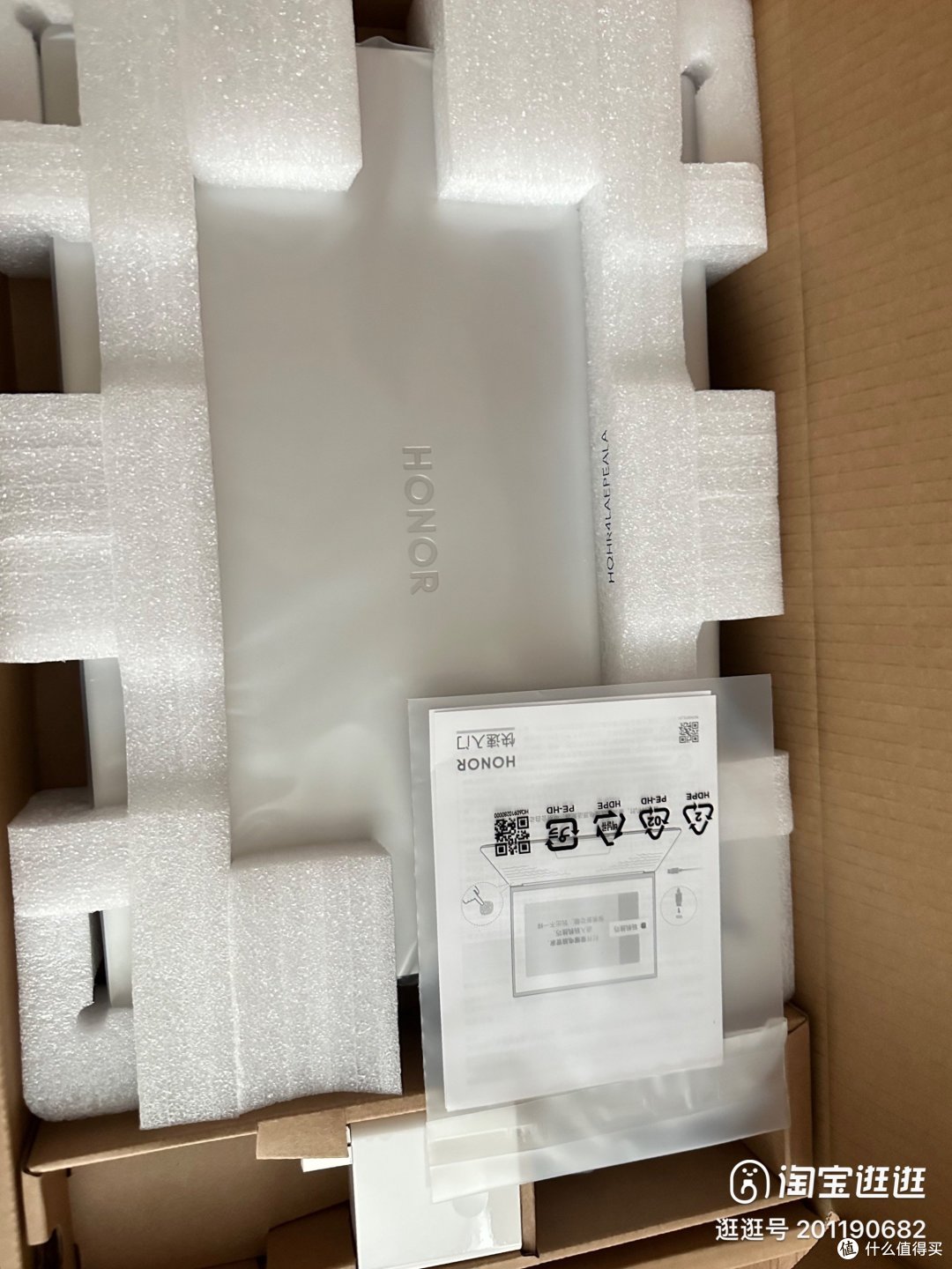 荣耀MagicBookX142023新款14寸笔记本