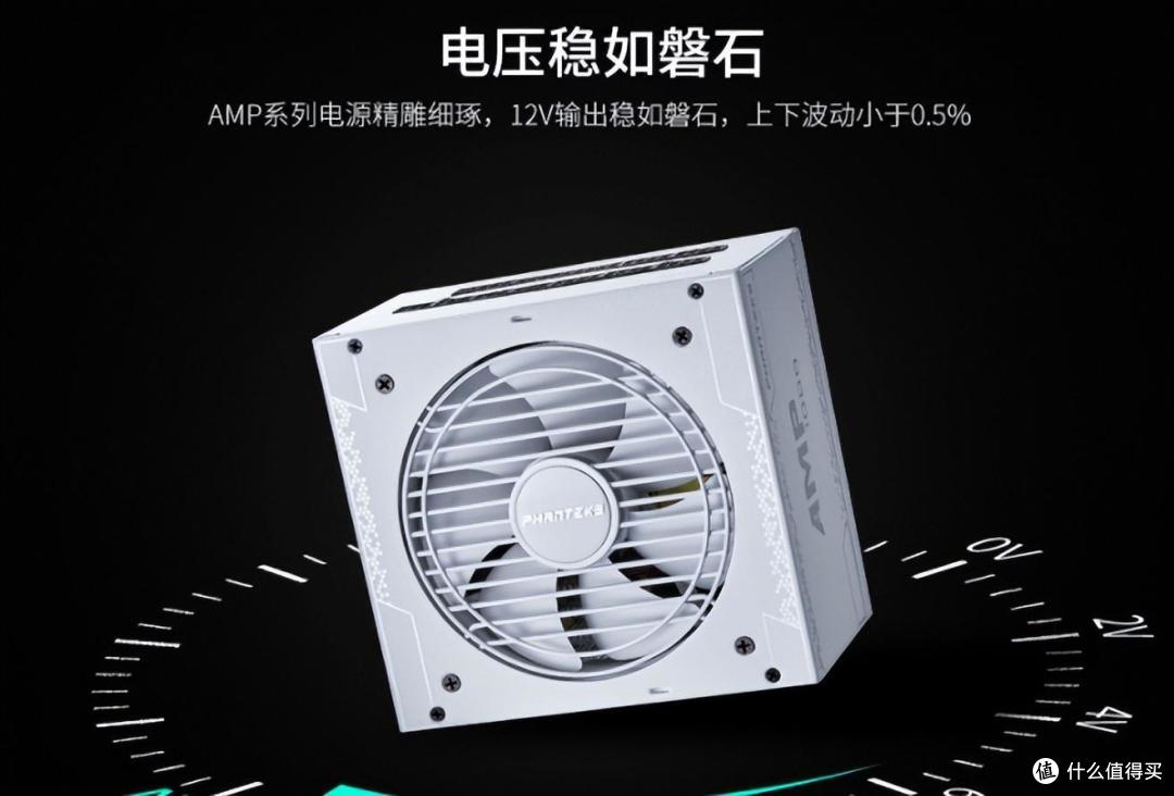 价格不超过700左右的850w电源推荐