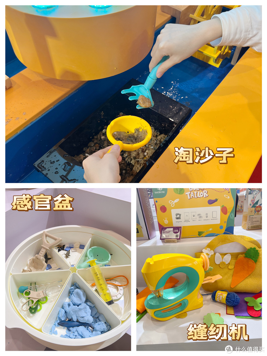 母婴玩具好物清单,来这里一次搞定