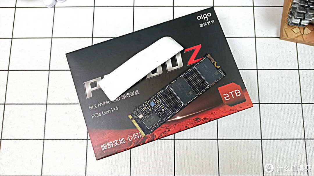 国产SSD神车你上了吗？aigo P7000Z 2T降至549，1G不到3毛钱！（颗粒终于不用再抽奖了）