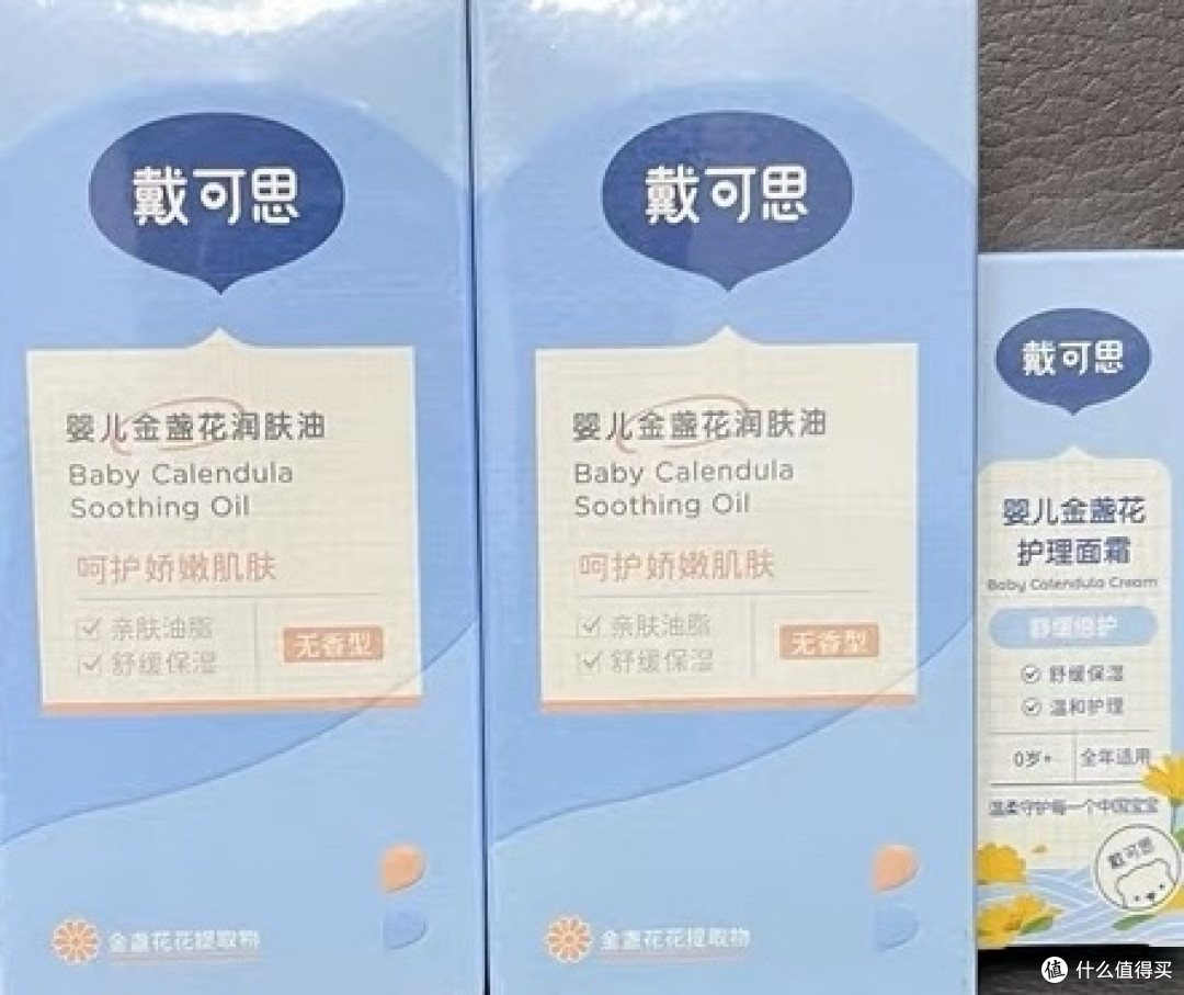 0-1岁宝宝喂养指南大总结,新手妈妈再也不迷糊