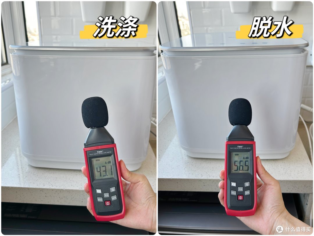 内衣裤洗衣机值不值得买？4大优点3大缺点，能接受再入手！