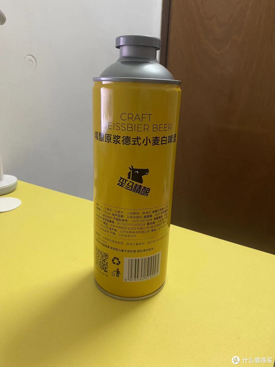 便宜好喝的精酿德式小麦白啤酒