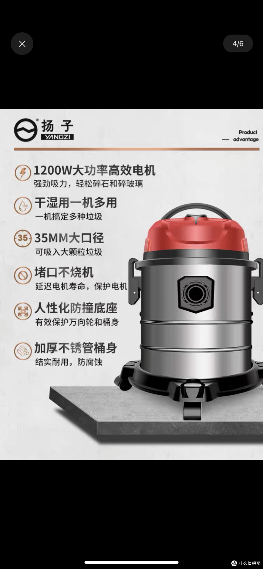 有了吸尘器!灰尘跑不掉!