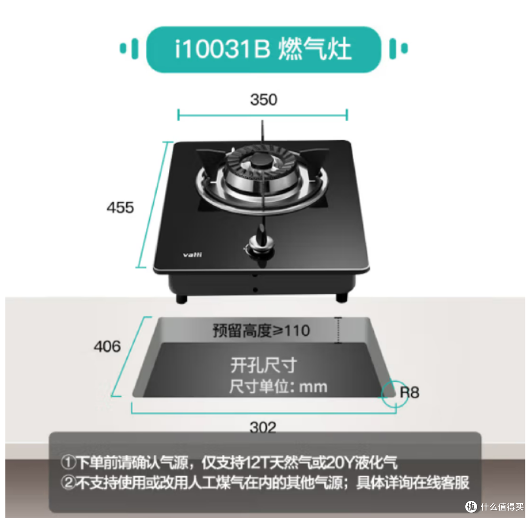 千元以下！1000元以下！最低369元，实惠好用易清洁，不锈钢/玻璃面板的华帝灶具来挑选。