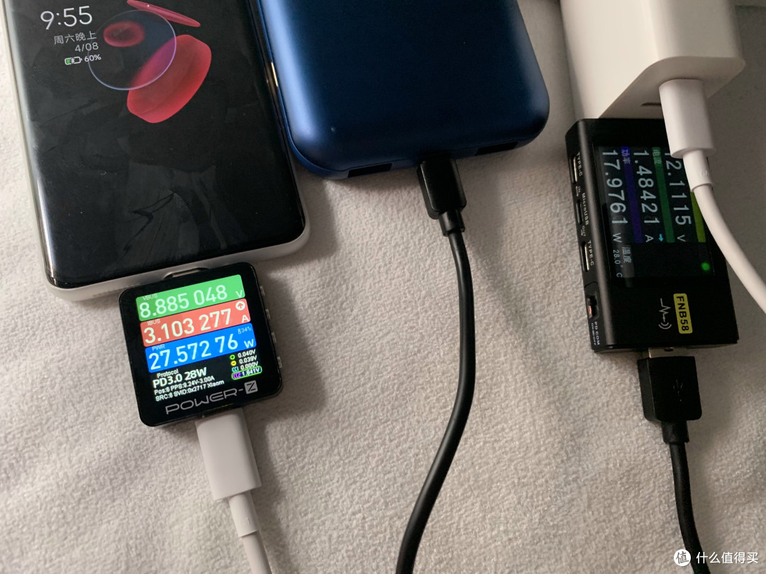 C1+A口充电功率实测