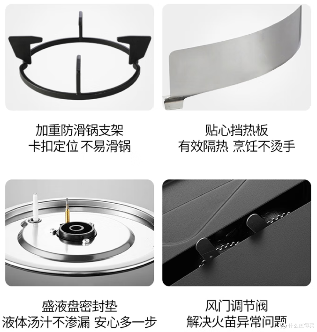 千元以下！1000元以下！最低369元，实惠好用易清洁，不锈钢/玻璃面板的华帝灶具来挑选。