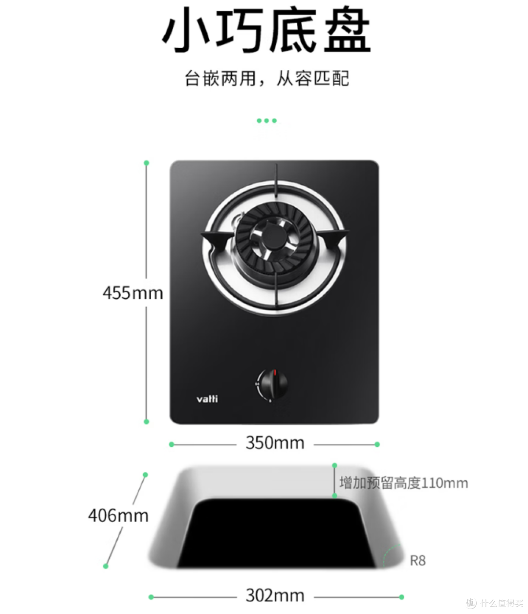千元以下！1000元以下！最低369元，实惠好用易清洁，不锈钢/玻璃面板的华帝灶具来挑选。