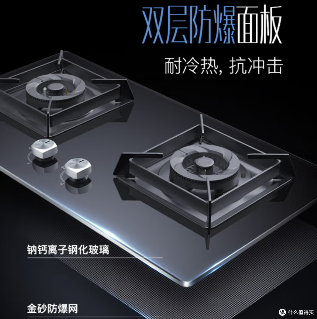 千元以下！1000元以下！最低369元，实惠好用易清洁，不锈钢/玻璃面板的华帝灶具来挑选。