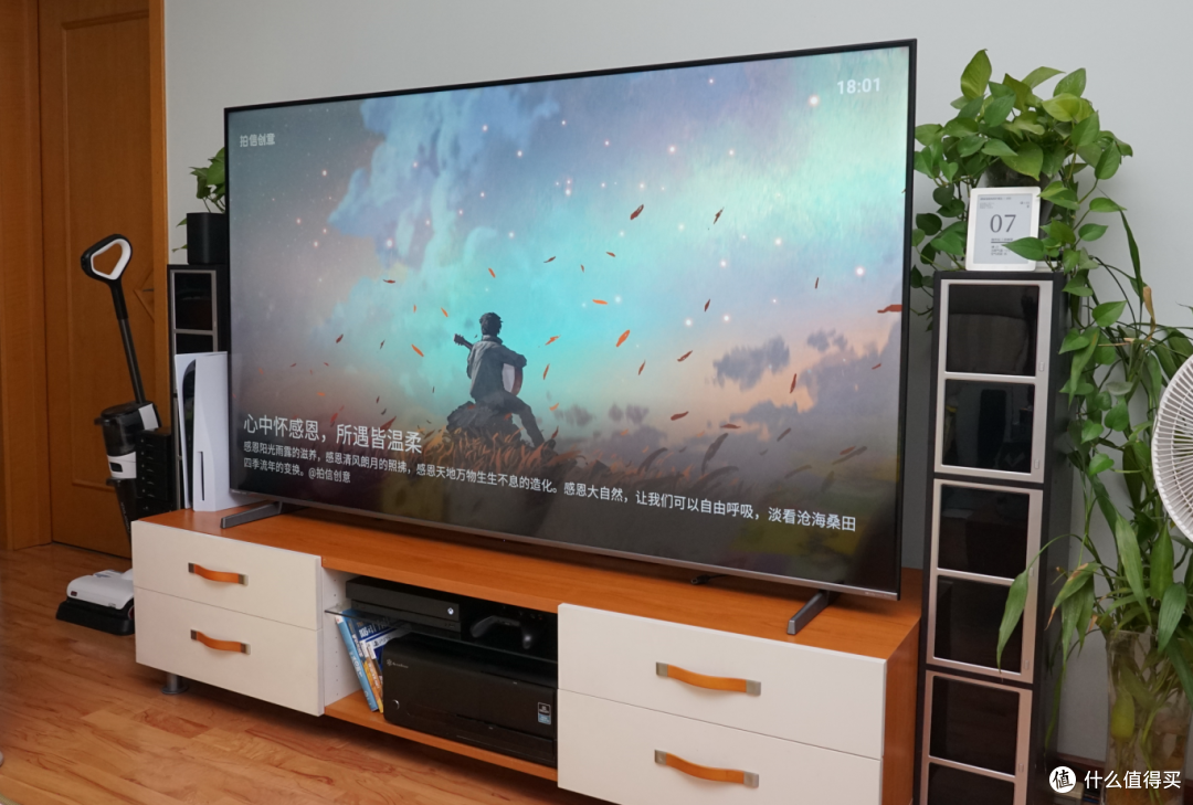 5K价位买到220分区的75吋?海信ULED电视E5K,画质+音质的超值享受!