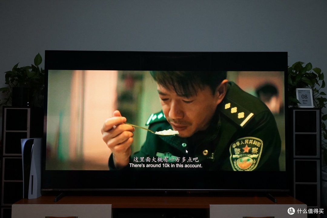 5K价位买到220分区的75吋?海信ULED电视E5K,画质+音质的超值享受!