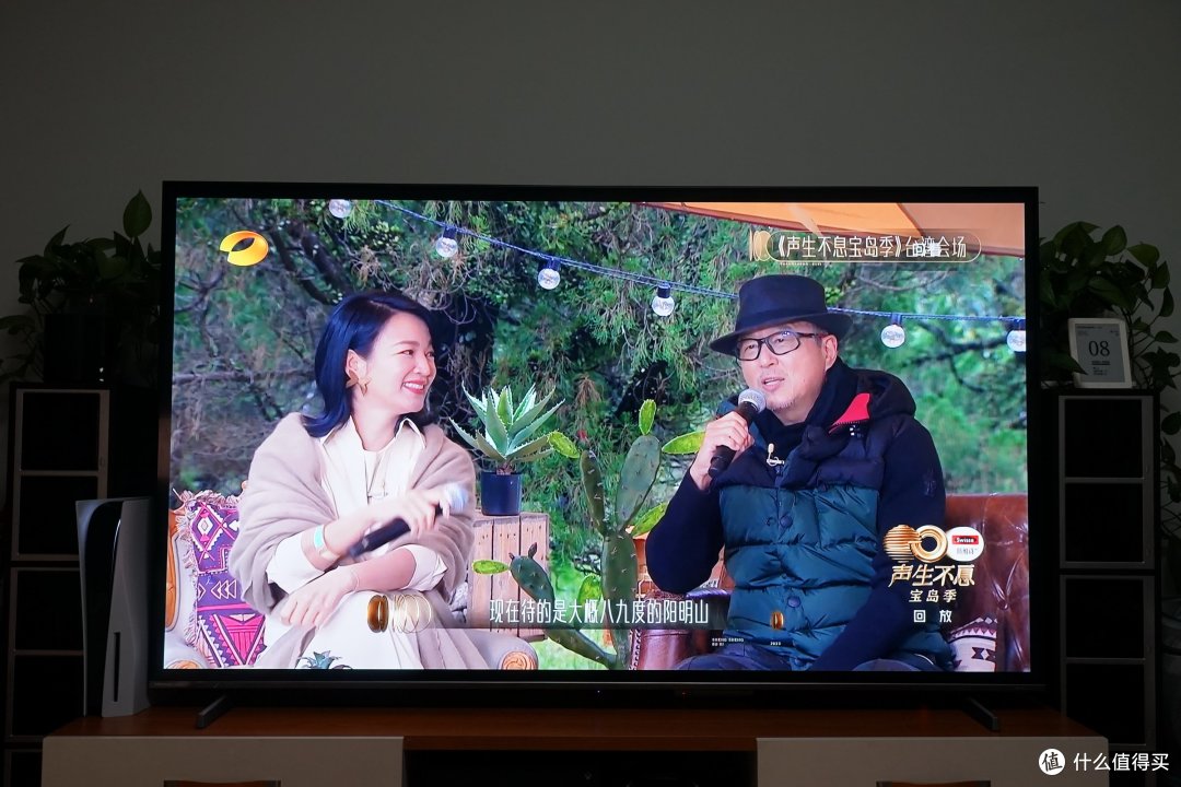 5K价位买到220分区的75吋?海信ULED电视E5K,画质+音质的超值享受!