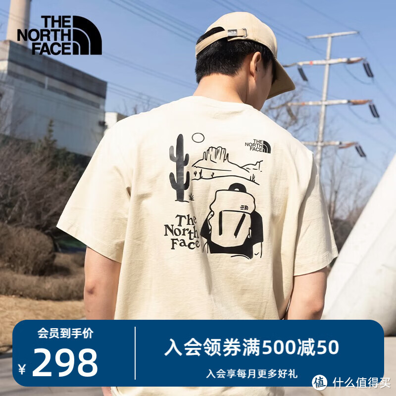 TheNorthFace北面男装，好价来袭，件件好看又好穿！