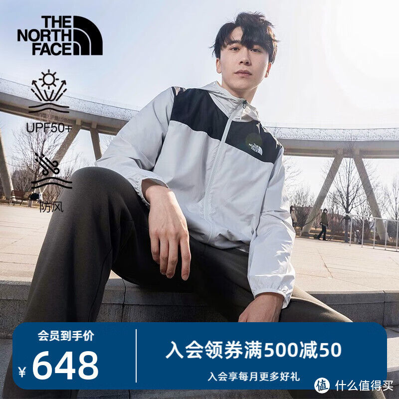 TheNorthFace北面男装，好价来袭，件件好看又好穿！