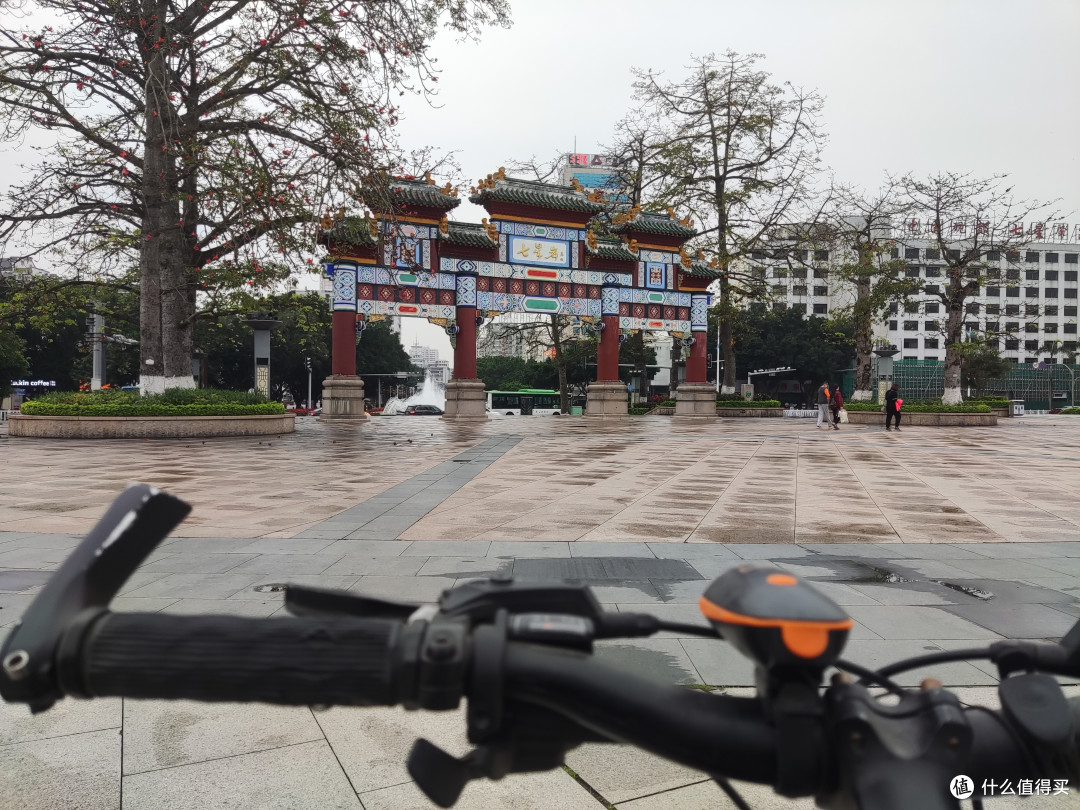 七星岩牌坊