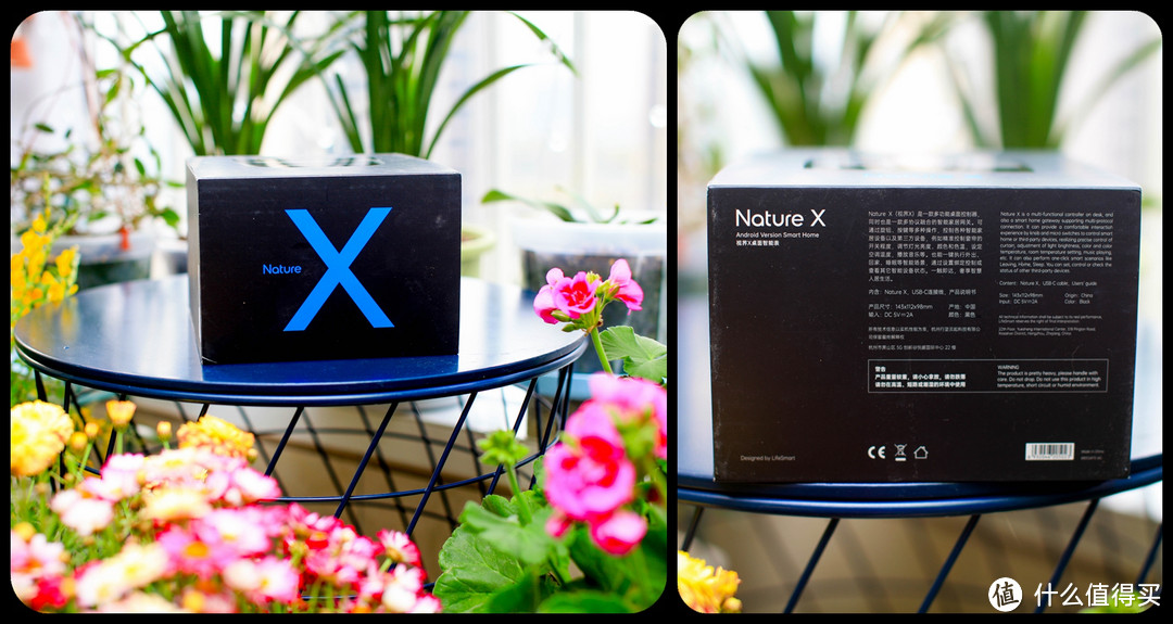 有趣好玩的智能桌面控制中心，LifeSmart云起 Nature X Pro 桌面智能表