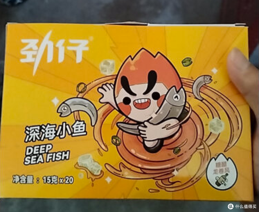 春日宝藏肉类零食种草季（鱼干篇）